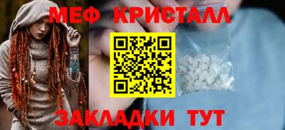 гидропоника Будённовск