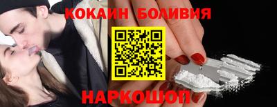 PSILOCYBIN Бугуруслан
