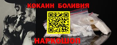 гидропоника Будённовск