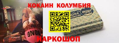 PSILOCYBIN Бугуруслан