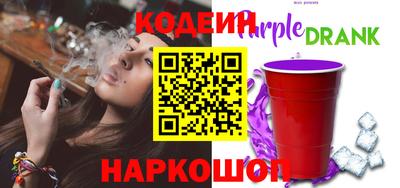 PSILOCYBIN Бугуруслан