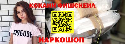 гидропоника Будённовск