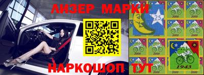 гидропоника Будённовск