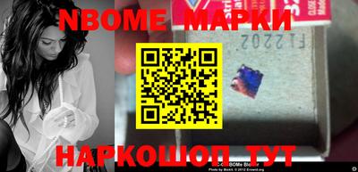 гидропоника Будённовск