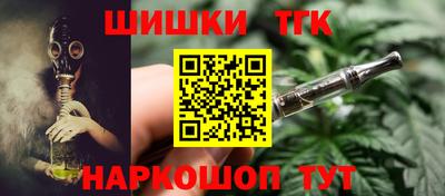 COCAINE Бузулук