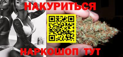 COCAINE Бузулук
