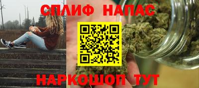 PSILOCYBIN Бугуруслан