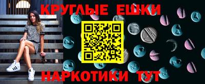 COCAINE Бузулук