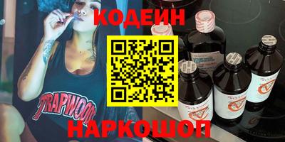 гидропоника Будённовск