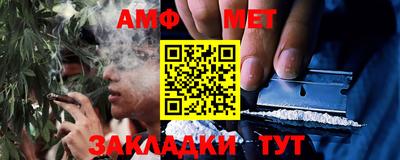 PSILOCYBIN Бугуруслан
