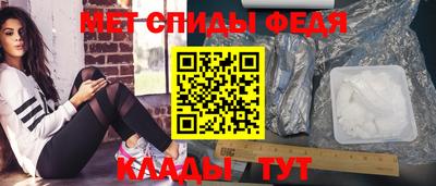 COCAINE Бузулук