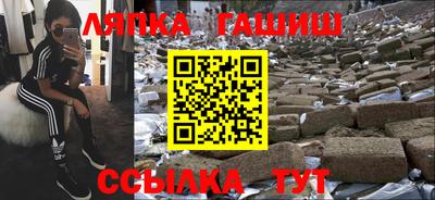 гидропоника Будённовск