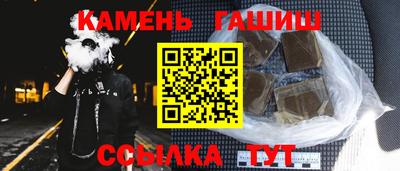 COCAINE Бузулук