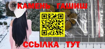 PSILOCYBIN Бугуруслан