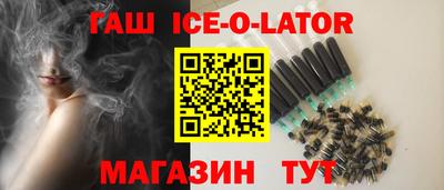 PSILOCYBIN Бугуруслан