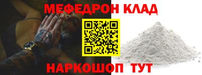 гидропоника Будённовск