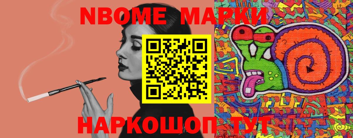 Полевской  LSD-25 экстази  LSD-25 экстази ecstasy  Вход с VPN  ЛСД экстази кислота 